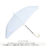 キッズ長傘55cm | BACKYARD FAMILY | 詳細画像18 