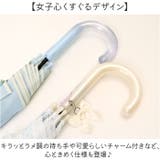 キッズ長傘55cm | BACKYARD FAMILY | 詳細画像4 
