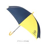 キッズ長傘55cm 透明窓付き | BACKYARD FAMILY | 詳細画像16 