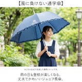 ジュニア長傘58cm | BACKYARD FAMILY | 詳細画像2 