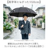 ジュニア長傘58cm | BACKYARD FAMILY | 詳細画像6 
