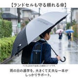 ジュニア長傘60cm | BACKYARD FAMILY | 詳細画像2 