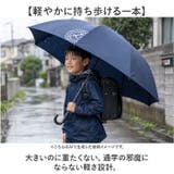 ジュニア長傘60cm | BACKYARD FAMILY | 詳細画像6 
