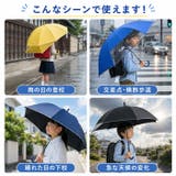 UVスライドキッズ長傘55cm | BACKYARD FAMILY | 詳細画像10