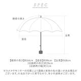 東レ サマーシールド バイカラー折りたたみ傘 54cm | BACKYARD FAMILY | 詳細画像15 