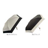 東レ サマーシールド バイカラー折りたたみ傘 54cm | BACKYARD FAMILY | 詳細画像18 