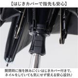 東レ サマーシールド バイカラー折りたたみ傘 54cm | BACKYARD FAMILY | 詳細画像5 