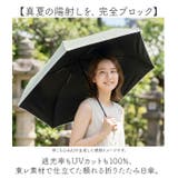 東レ サマーシールド グログラン折りたたみ傘 54cm | BACKYARD FAMILY | 詳細画像2 