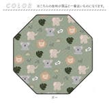 レジャーシート 厚手 防水 多角形 大判 | BACKYARD FAMILY | 詳細画像10