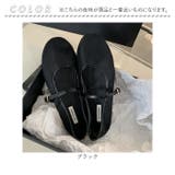メッシュパンプス 透けるフラット | BACKYARD FAMILY | 詳細画像19 