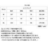 レインウェア 雨具 レディース | BACKYARD FAMILY | 詳細画像17