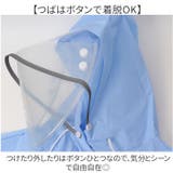 レインウェア 雨具 レディース | BACKYARD FAMILY | 詳細画像6