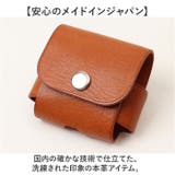 牛革 ワイヤレスイヤホンケース | BACKYARD FAMILY | 詳細画像9