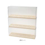 ぬいぐるみ用 収納ケース コーナー収納 | BACKYARD FAMILY | 詳細画像19