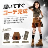 セットアップ キッズダンス衣装 | BACKYARD FAMILY | 詳細画像4