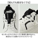 ダッドスニーカー 厚底 レディース | BACKYARD FAMILY | 詳細画像4 