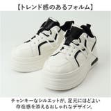 ダッドスニーカー 厚底 レディース | BACKYARD FAMILY | 詳細画像5 