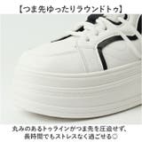 ダッドスニーカー 厚底 レディース | BACKYARD FAMILY | 詳細画像6 