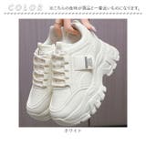 ダッドスニーカー 厚底 レディース | BACKYARD FAMILY | 詳細画像19