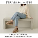 厚底スニーカー 可愛い レディース | BACKYARD FAMILY | 詳細画像2 