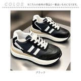 厚底スニーカー 可愛い レディース | BACKYARD FAMILY | 詳細画像15 