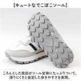 厚底スニーカー 可愛い レディース | BACKYARD FAMILY | 詳細画像5 