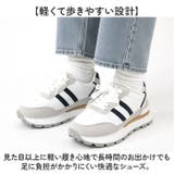 厚底スニーカー 可愛い レディース | BACKYARD FAMILY | 詳細画像7 
