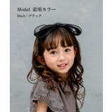 Rora シエル リボン カチューシャ | BACKYARD FAMILY | 詳細画像3
