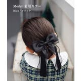 Rora シエル リボン ヘアゴム | BACKYARD FAMILY | 詳細画像4
