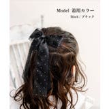 Rora リア キラキラ リボン ヘアゴム | BACKYARD FAMILY | 詳細画像4