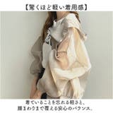パーカー シアーブルゾン 涼しい日焼け防止  | BACKYARD FAMILY | 詳細画像11 