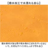 インチケース レザー おしゃれ | BACKYARD FAMILY | 詳細画像5