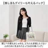 痛バッグ 2WAY かわいい | BACKYARD FAMILY | 詳細画像2