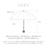 wacco 2段折りたたみ傘 | BACKYARD FAMILY | 詳細画像12
