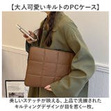 大人PCインナーケース | BACKYARD FAMILY | 詳細画像2