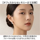 パールピアス イヤリング | BACKYARD FAMILY | 詳細画像7