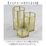 メイクブラシスタンド コスメボックス 収納 | BACKYARD FAMILY | 詳細画像2