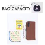 unify × Sanrio | BACKYARD FAMILY | 詳細画像14 