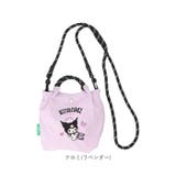 unify × Sanrio | BACKYARD FAMILY | 詳細画像19 