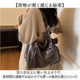 ショルダーバッグ トート | BACKYARD FAMILY | 詳細画像6 