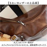 ショルダーバッグ トート | BACKYARD FAMILY | 詳細画像7 