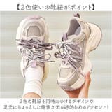 ダッドスニーカー 厚底 レディース | BACKYARD FAMILY | 詳細画像6