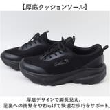 Arnold Palmer Slide fit 防水スニーカー AL1421 | BACKYARD FAMILY | 詳細画像5 