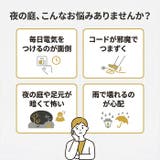 ソーラーライト ガーデンライト 屋外 防水 LED 自動点灯 置き型 | BACKYARD FAMILY | 詳細画像6