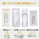 ブックライト クリップライト 読書灯 LED USB充電式 調光 調色 | BACKYARD FAMILY | 詳細画像11