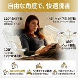 ブックライト クリップライト 読書灯 LED USB充電式 調光 調色 | BACKYARD FAMILY | 詳細画像7