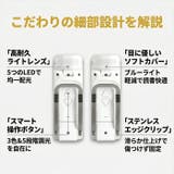 ブックライト クリップライト 読書灯 LED USB充電式 調光 調色 | BACKYARD FAMILY | 詳細画像9