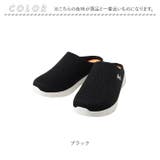 Arnie Arnold Palmer 軽量スライドサンダル AN0104 | BACKYARD FAMILY | 詳細画像12 