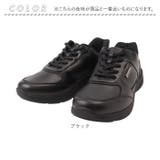 Arnold Palmer 防水防滑 ハンズフリーシューズ AP1101 | BACKYARD FAMILY | 詳細画像11