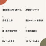 ccilu BTM-EARTHY | BACKYARD FAMILY | 詳細画像3 